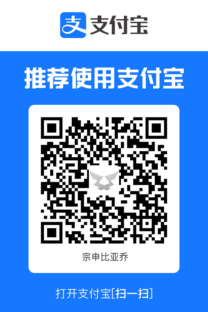 收款码